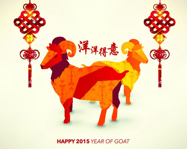 chinese-new-year-what-to-expect-from-the-year-of-the-goat